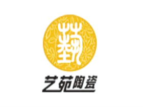 廣東省潮州市楓二藝苑瓷廠形象照