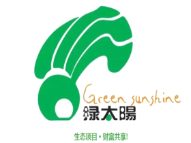 广东绿太阳旅游股份有限公司形象照