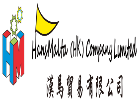 汉马玩具贸易（香港）有限公司形象照