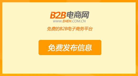 桂林招聘网-广告