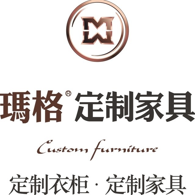 玛格定制家具,中国欧式定制家具领导品牌,别墅洋房全屋家居定制专家,十年专注于定制家居行业,建有三大制造基地,以引领传播家居文化,创意美化亿万家庭为使命,为中国高端住宅用户提供全屋定制家居解决方案。 http://www.macio.net/ 潮州市玛格家具定制,现位于潮州大道中国移动全球通大厦路口进去泰安路3-7号铺面, 国内整体家具十大知名品牌之一,福利待遇好,提供各种培训机会,在这里等待有能力,有激情,有梦想的你!