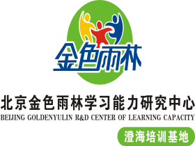 揭阳招聘网_揭阳设备修理人才信息 简历编号 1369963 揭阳人才网 0663JOB.COM(2)